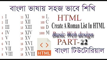 HTML Alphabetical & Roman Numeral Lists: Basic HTML for Web Design
