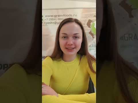 Рассылка прайса для