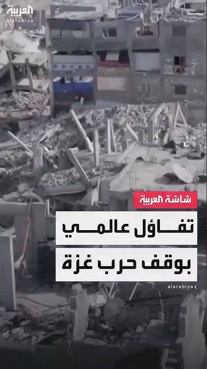             
 - نشر قبل 46 دقيقة