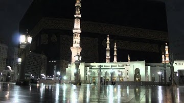 القرآن الكريم : سورة الإنشقاق Quran Translation: Al-'Inshiqaq : 84