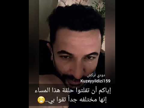 مسلسل نجمة الشمال الحلقة 42 سفر يذكرنا بحلقة اليوم مقطع بسيط Dizi Kuzey Yıldızı 42 