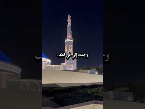 قصدت الباب أطرقه لا اله الا الله سبحان الله الحمدلله لا اله الا الله الله اكبر اكسبلور
