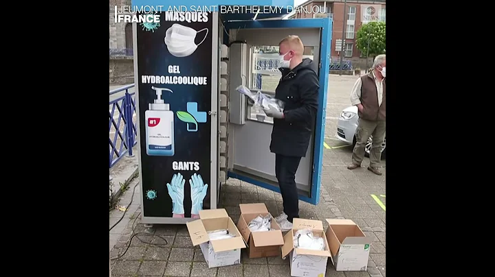 People line up to use vending machines selling masks, hand sanitizers and more PPE | ABC News - DayDayNews
