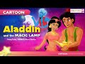 Aladdin And The Magic Lamp | अलादीन और जादू का चिराग | Tales in Hindi | बच्चों की हिंदी कहानियाँ |