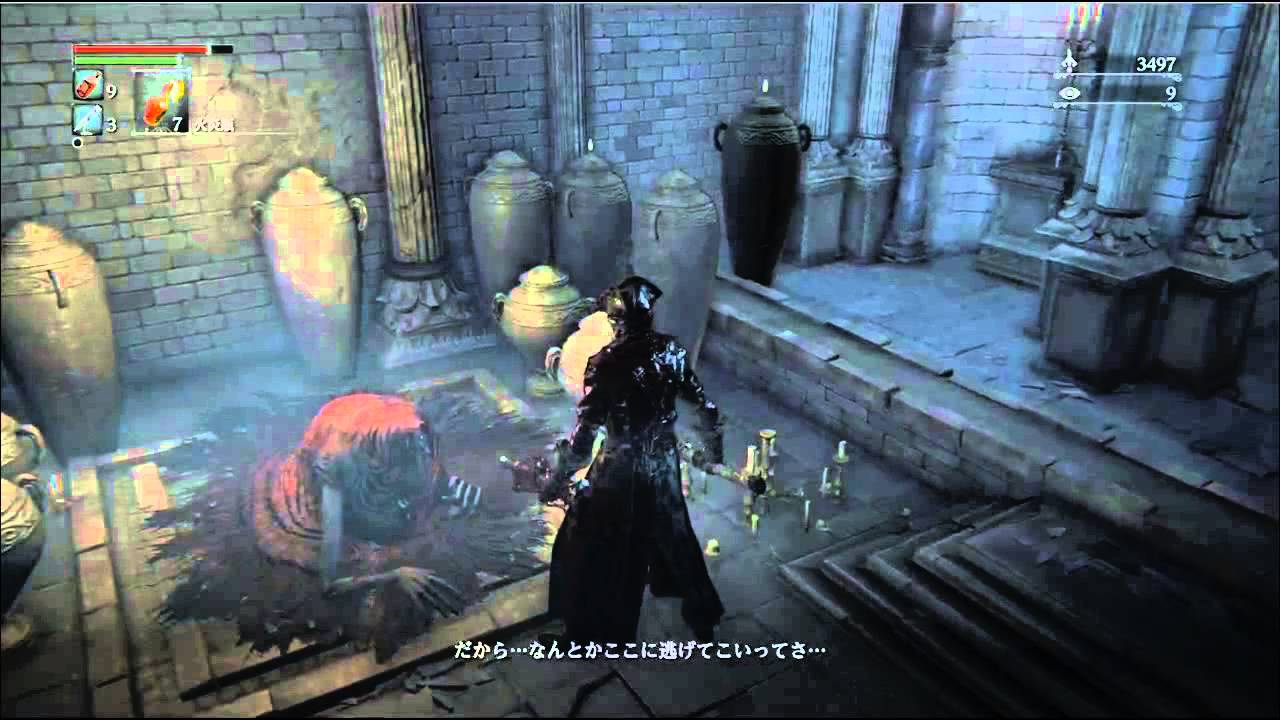 決着　ガスコイン神父 #９【Bloodborne実況】【ブラボ実況】