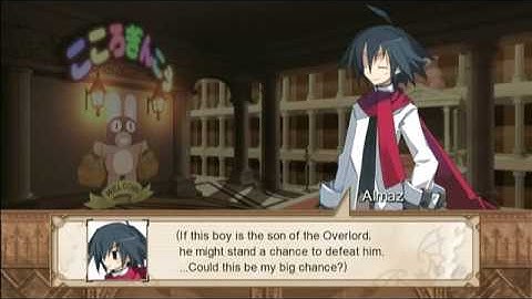Disgaea 3 - Chapter 1 Mid-Introduction (Japanese Voiceover, English Text)