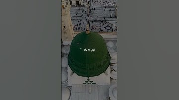 سورة الإخلاص / ماهر المعيقلي