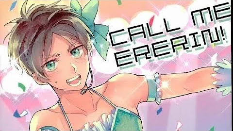تحميل エレリ