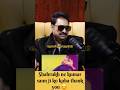 Shahrukh ne kumar sanu ji ko kaha thank you 😊 #viral #shorts #trending #podcast #bollywood