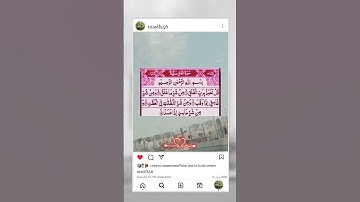#سورة_الفلق #اكسبلور #دحمان #duet #البرزخ #تيك_توك #الرحمن #لايك #المراه #villagelife #answer