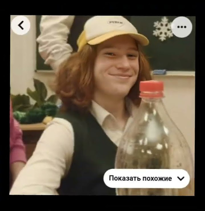 шгш #дерзкий - YouTube
