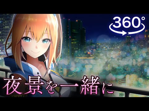 ȂJVYouTuber 7192 YouTube>6{ ->摜>87 