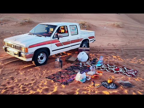 شريت عزبه كامله وكم سعرها ب تفصيل على التسعين