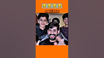 عقيل الطيب 