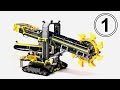ЛЕГО Техник 42055 Роторный Экскаватор – Обзор 1 / LEGO Technic Bucket Wheel Excavator – Review 1