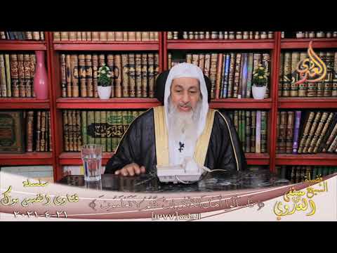 حكم التعامل مع شركات التقسيط الشيخ مصطفي العدوي