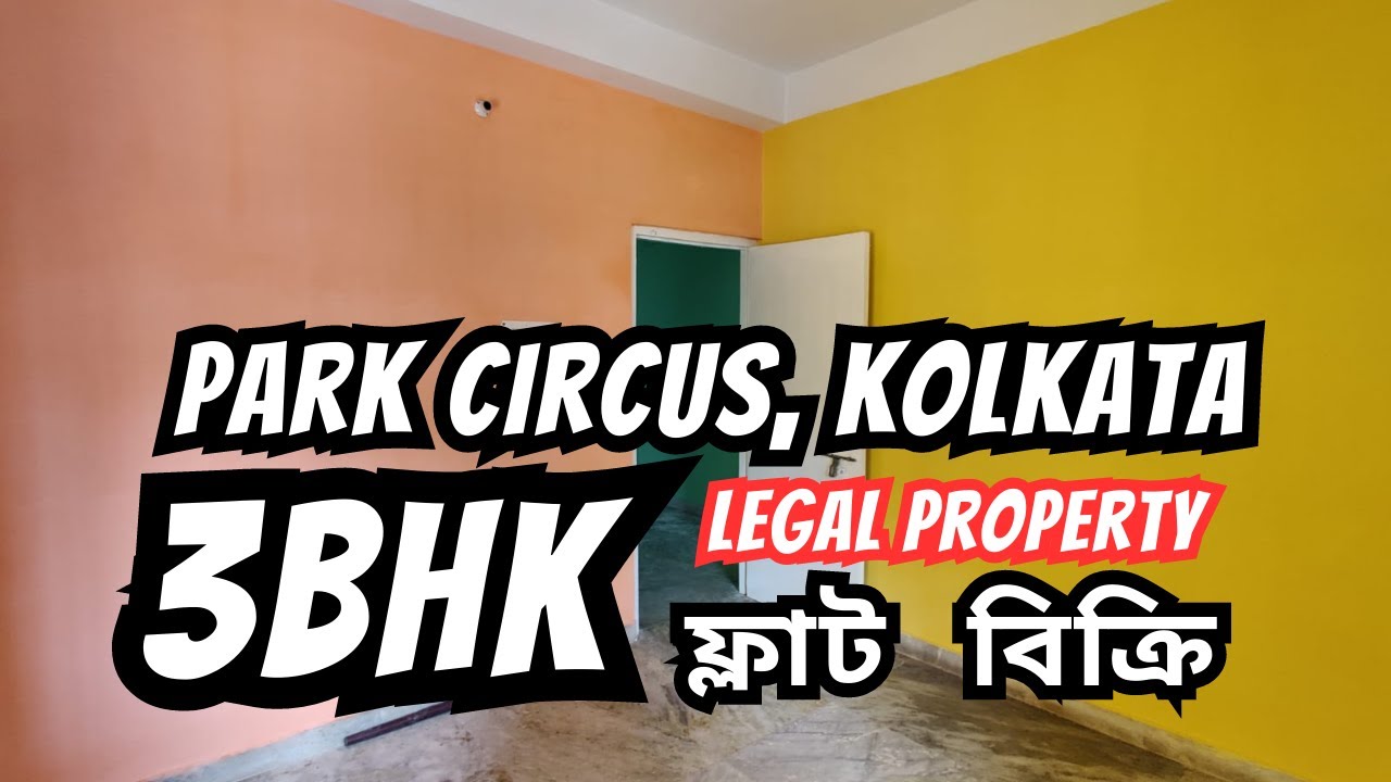 3bhk furnished flat for sale in park circus, kolkata parking