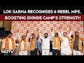 Shiv Sena Split: Lok Sabha Recognises 6 Rebel MPs, Shinde Camp's Strength Rises to 13