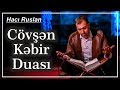 Cövşən - Kəbir duası (Azərbaycanca tərcümə ilə)