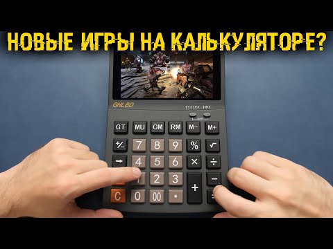 Накопитель со скоростью DDR5! Естественный кондиционер! Фотошоп нарисует все сам! ChatGPT + Bing!