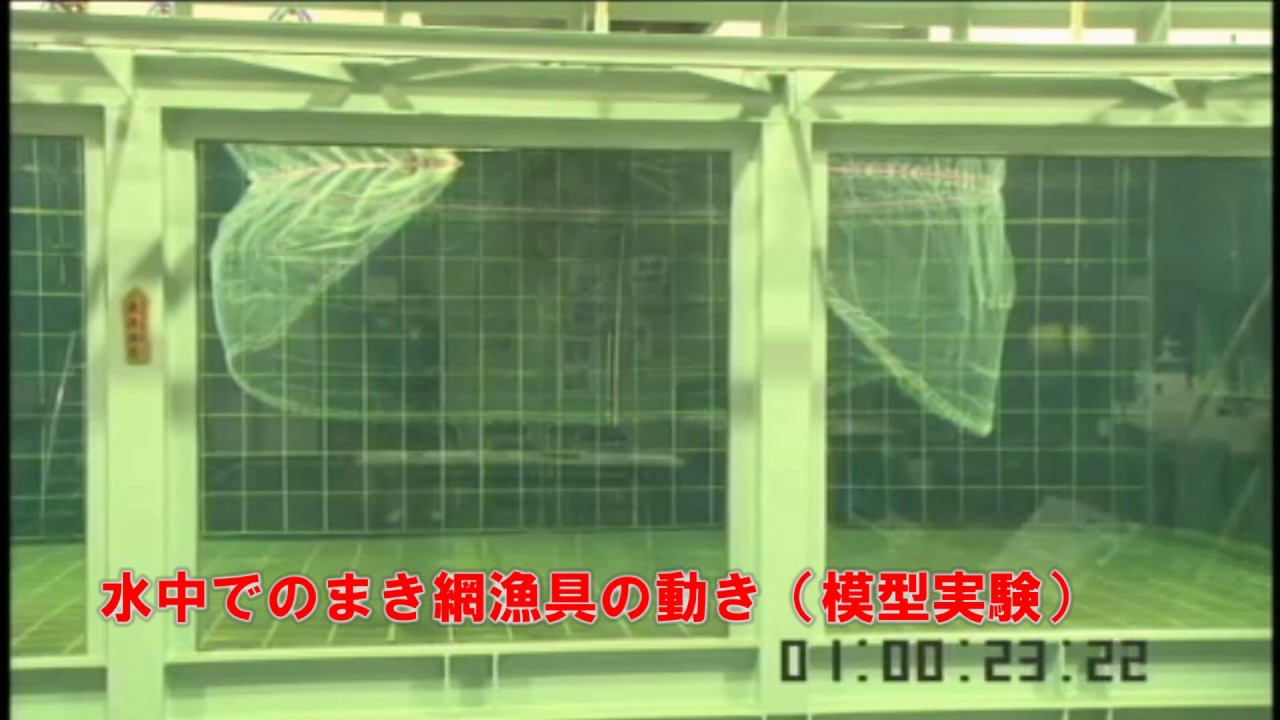鹿児島発　ニチモウプロダクツ　魚網　ロープ　の合計10束セット 鹿児島発 ニチモウプロダクツ 魚網 ロープ の合計10束セットの通販はau