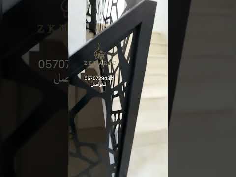 حديد سور زخارف حداده جده زخارف سور ديرابزين ديرابزين باب