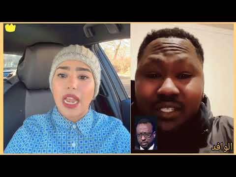 ناريمان تتحدث عن أخطاء الجيش في الكنابي