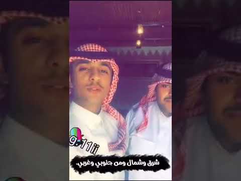 وينكم ياحروب