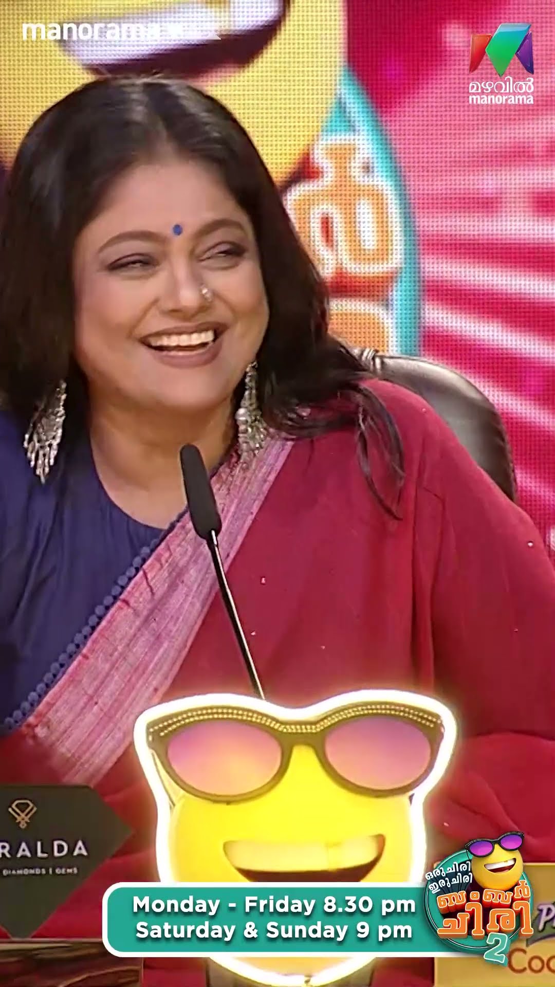 മുക്കലാണ് ആശാന്റെ  main...?? #ocicbc2 | EPI 474