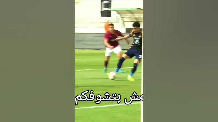 هدف بن شرقي امام سيراميكا 🦅🦅 #الاهلي