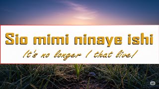 Sio Mimi Ninaye Ishi | It's no longer I that live | #Piano Instrumental Hymn