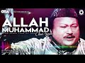 Allah muhammad char yaar  nusrat fateh ali khan  complete full version  osa worldwide