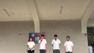 永春高中。游雅棠。