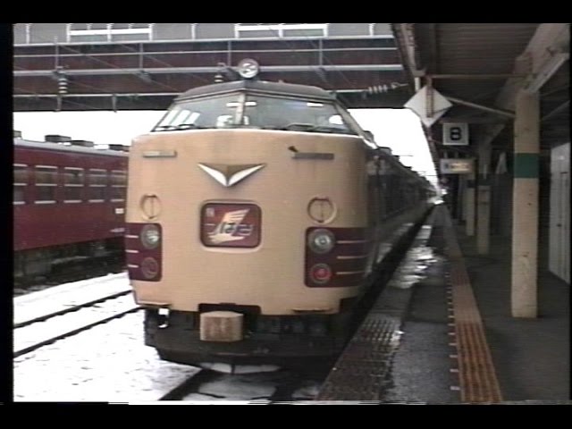 車内放送】特急つばさ6号（485系 鉄道唱歌 秋田-仙台） - YouTube