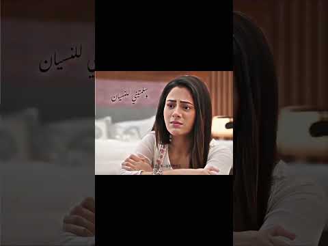 جاناك وانيرود من مسلسل على صدى الخلخال من تصميمي 