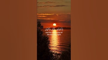 إن فى خلق السموات والارض #quran #المنشاوي #عبدالباسط_عبدالصمد #قرءان #تلاوات #القرءان_الكريم #ريلز