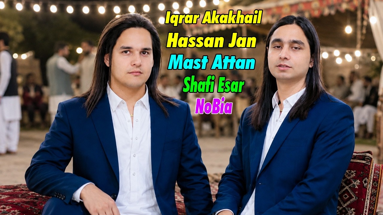 Shafi Esar | NoBia | Iqrar Akakhail Ao Hassan Jan Mast Attan | New Mast Zazi Attan | مست اتڼ
