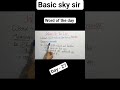 word of the day series part - 27 by sky sir #basicskysir #wordoftheday #education #english #ncert