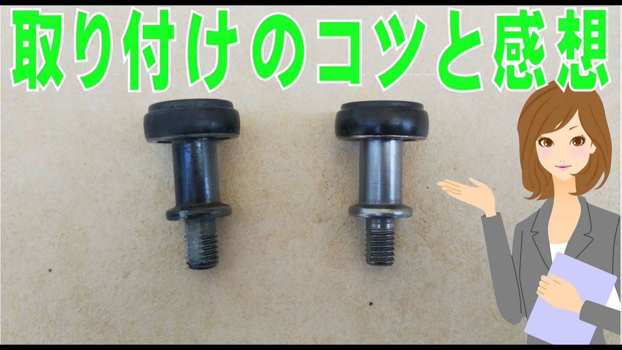 【一部予約販売中】 ハイエース スライドドアローラー YouTube - トヨタ純正 68331-26071 車・バイクサービス