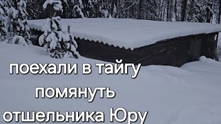:      # # # #offroad