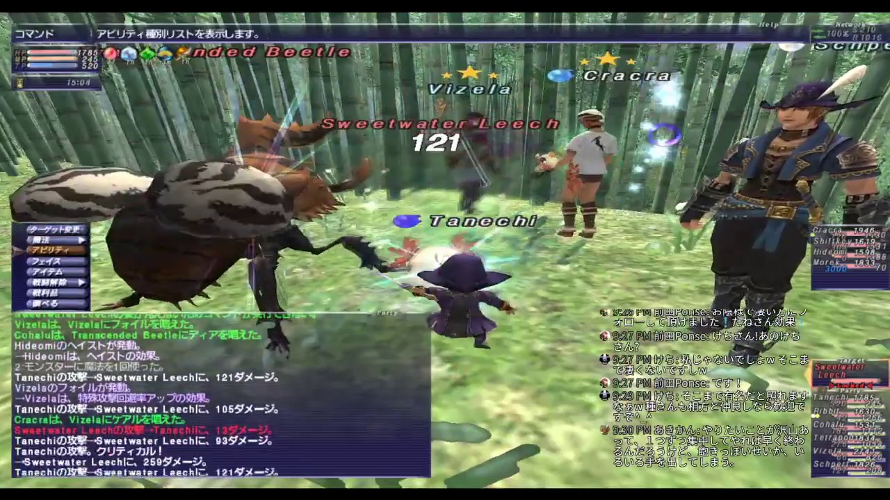 石像hq モンク盾とコルセアレデン モーター あなた疲れてるのよ