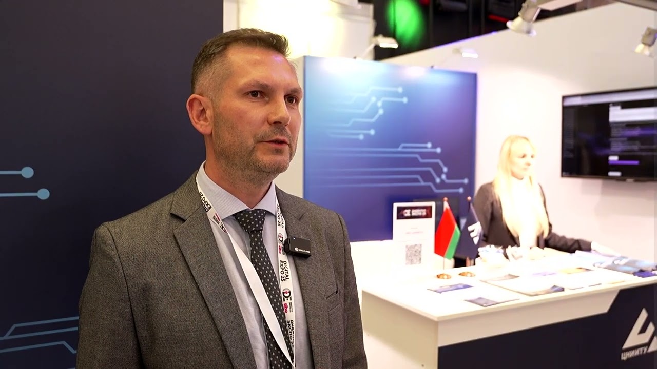 Программные продукты на основе ИИ от ОАО «ЦНИИТУ» на выставке DIGITAL EXPO-2025