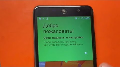 Wileyfox swift 2x. Забыли код. Frp без ПК. Google account