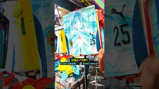 পাইকারি দাম জার্সি প্যান্ট #rsbd #jersey #reel #jerseydesign #shorts #reelsvideo #shortsreels