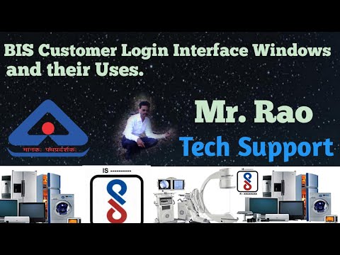 BIS Customer Login Interface Windows and their Uses.