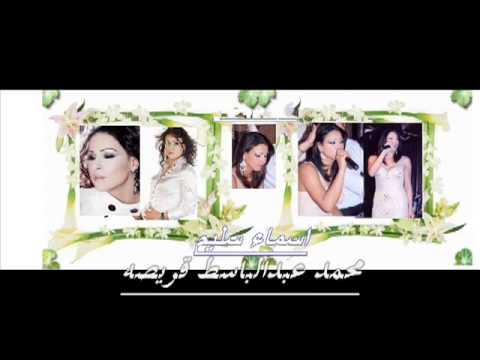 اسماء سليم يالقلم اكتب علي الورقه 2010
