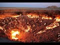 بوابة الجحيم