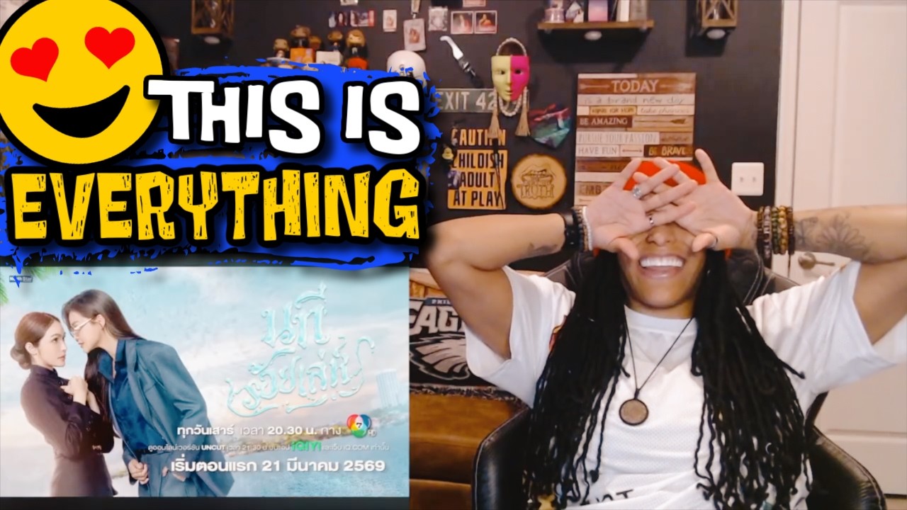 «ВОДА» — СЕРИАЛ (ОФИЦИАЛЬНЫЙ ТИЗЕР) С УЧАСТИЕМ ЭНГЛОТА 💦🫣 | 4 ЭЛЕМЕНТА | РЕАКЦИЯ НА «НЕЗАПРОШЕННУ...