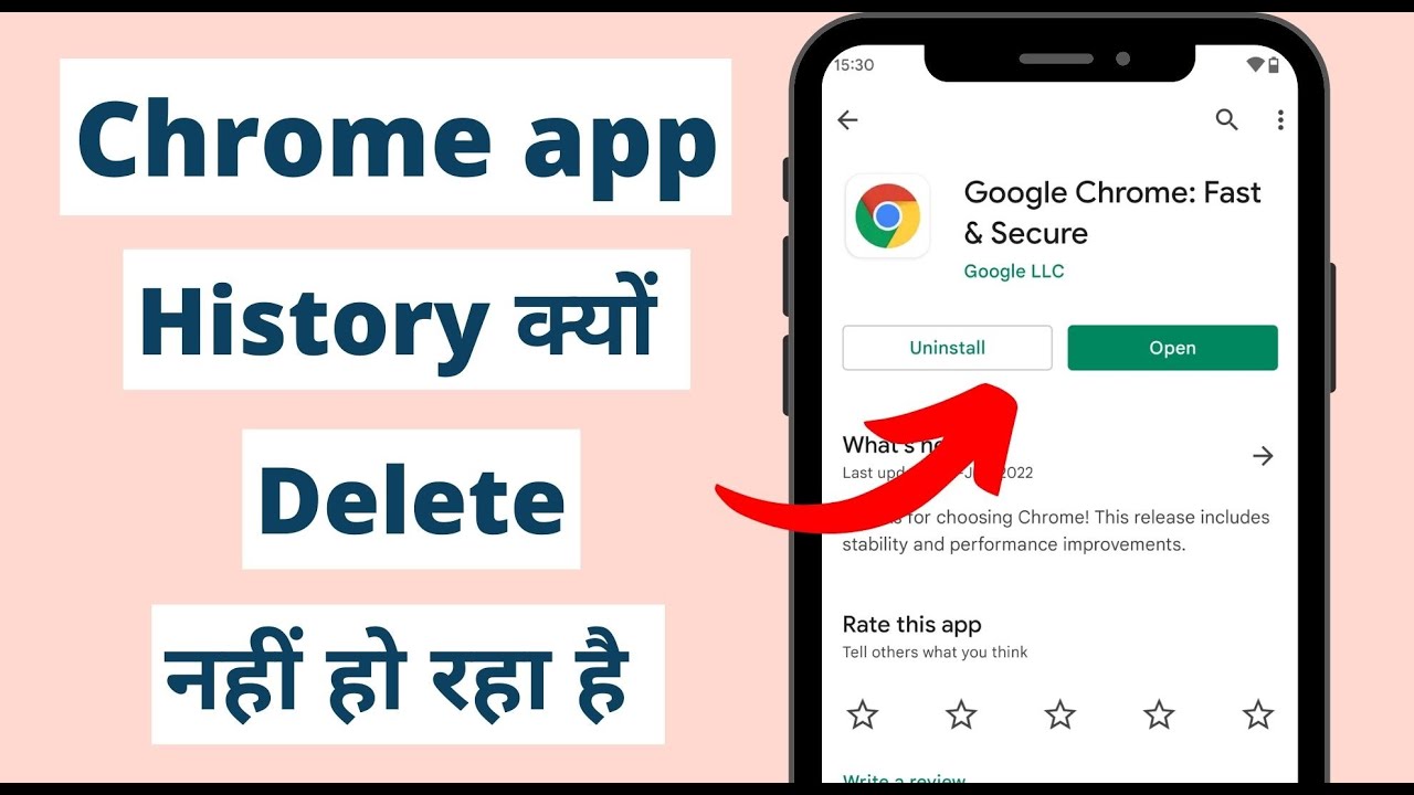 Chrome history ko delete kaise kare Google Chrome ki history ko