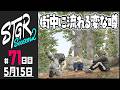 【#ストグラ Season2 - 71日目】街中に流れる変な噂【ぺこP / 渡戸リー】
